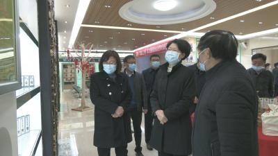 副省长肖菊华来我县调研光谷科技创新大走廊建设