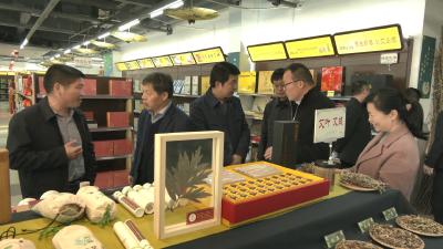 视频丨农业农村部来蕲调研返乡入乡创业就业工作