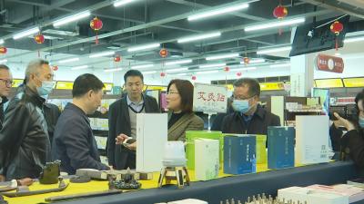 视频丨十堰市考察团来我县考察大健康产业发展