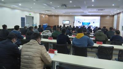视频丨招商培训  练强本领