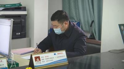 视频丨游佳骏：打造“药旅小镇”   发展富民产业