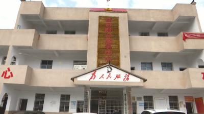 视频丨大同镇三山坳村：打造乡村旅游目的地  谱写乡村振兴新篇章