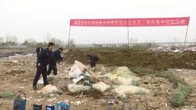 视频丨蕲春集中销毁一批非法渔具