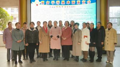 视频丨漕河镇妇联：有为有位  做最美“娘家人” 