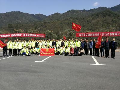 快讯｜县交通运输局：绿满红色旅游路   学习党史再出发
