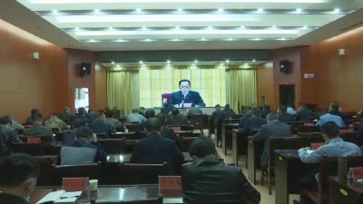 视频丨我县组织收看省市社会消防和森林防灭火工作电视电话会