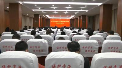县自然资源和规划局开展党史学习教育动员会