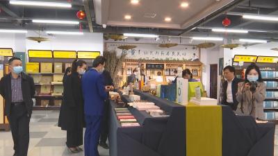视频丨蕲春：消费扶贫带动3275名贫困户实现稳定增收