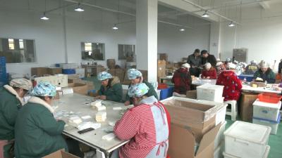 视频丨蕲春：地标优品创建助推企业高质量发展