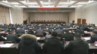视频丨赵少莲在全县党史学习教育动员大会上强调    从党的百年伟大奋斗历程中汲取前进的智慧和力量    谱写蕲春高质量发展新篇章