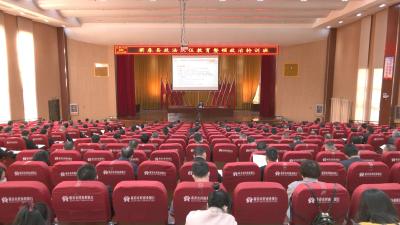 视频丨肖红军：筑牢政治忠诚   锻造过硬队伍   奋力推进新时代蕲春政法事业高质量发展