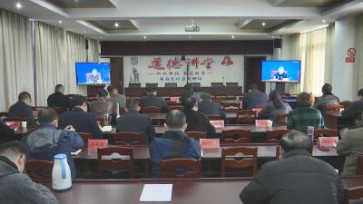 视频丨我县组织收看水上运输和渔业船舶安全风险防范工作视频会
