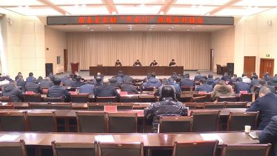 视频丨蕲春11家金融机构为企业授信50.29亿元