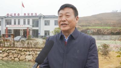 视频丨文冬生：在美丽乡村展现责任担当