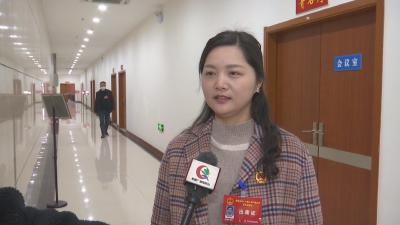 视频丨两会声音：实干成就梦想  蕲春未来可期