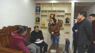 视频丨咬定任务目标  营造和谐拆迁