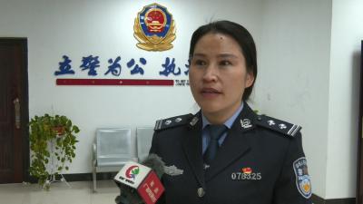 视频丨胡丽霞：柔肩担重任  绽放“最美警花”