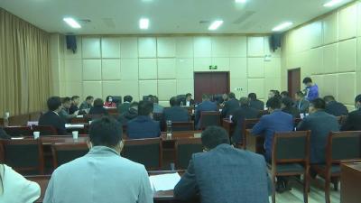 视频丨再加力度确保4月10日前完成征收拆迁“双清零”