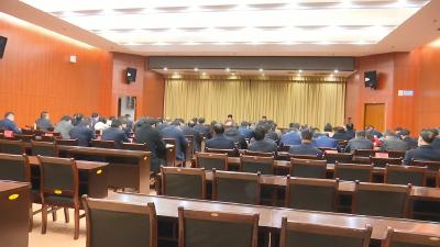 视频丨全县科级主要领导干部学习党的十九届五中全会精神专题研讨班成果丰硕