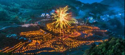 大美雾云山---第六届农耕文化旅游节欢迎您！
