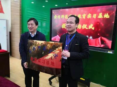 教授回乡｜谈项目 话合作 各地招贤引智再掀热潮