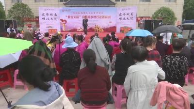 视频︱文化  科技  卫生 “三下乡” 走进蕲州镇