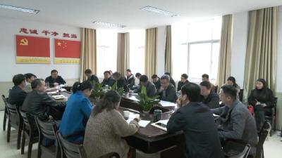 视频丨县委党史学习教育领导小组办公室召开第一次会议