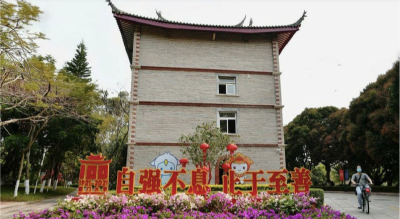 立德树人 习近平反复强调这个高校立身之本