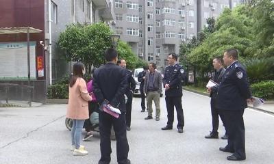 视频︱蕲春县开展反电诈宣传“敲门行动”