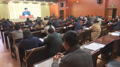 视频︱蕲春组织收听收看全省优化营商环境电视电话会