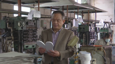 视频︱陈文进：敢闯敢拼   报效乡梓