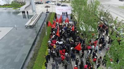视频︱坚定理想信念   践行初心使命