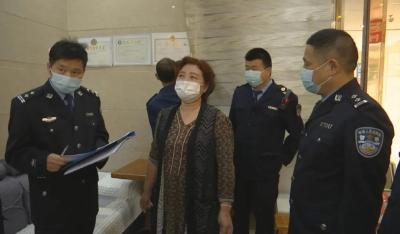 视频丨蕲春：“双随机  一公开” 联合执法检查   优化营商环境