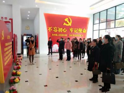 快讯｜县妇联系统党员干部党史学习教育培训班开班
