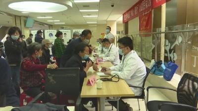 视频︱武大中南医院心血管外科专家来蕲义诊