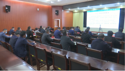 视频︱蕲春组织收看《固体废物污染环境防治法》电视电话会