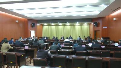 视频︱赵少莲主持召开县疫情防控指挥部指挥长会议
