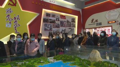 视频︱县妇联：追寻党的历史足迹 汲取砥砺奋进力量
