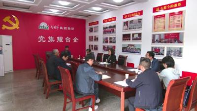 视频︱赵少莲到李时珍医药集团调研指导非公企业党建工作