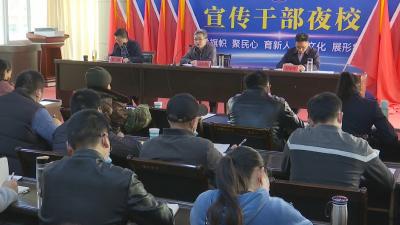 视频︱蕲春县融媒体中心举办首期新闻通讯员培训班