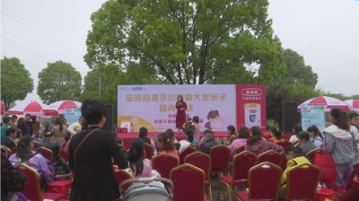视频︱小神童母婴连锁：关爱下一代   成就幸福家庭