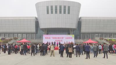 快讯 | 蕲春县“国奶关爱工程”公益项目正式启动