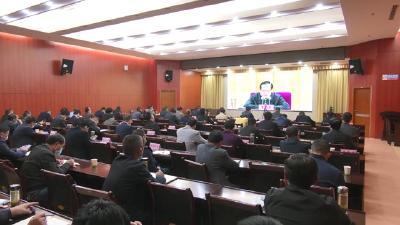 视频︱蕲春组织收看全省防汛抗旱工作电视电话会