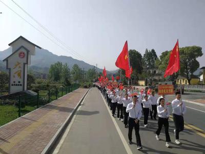 快讯｜大同镇开展庆祝建党100周年健步走活动