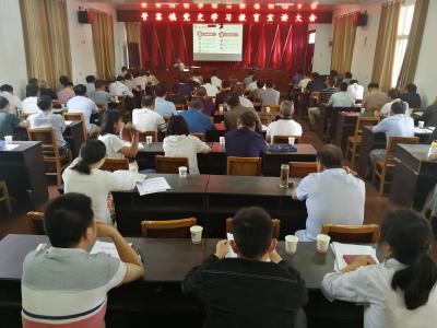 快讯｜县委宣讲团到管窑镇开展党史学习宣讲