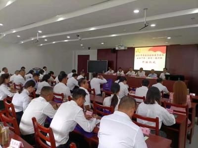 县政协委员和政协干部履职能力提升培训班在温州市委党校开班