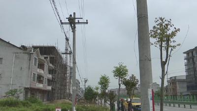 视频︱蕲春供电公司升级改造乡镇老旧电网