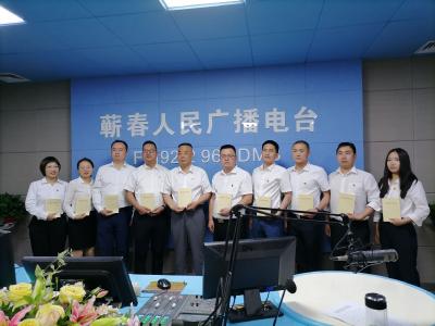 县交通运输局诵读党史礼赞建党百年