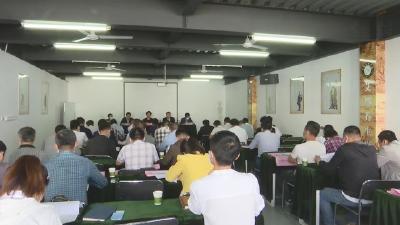 视频︱蕲春：出台蕲艾收购保护价   保护艾农利益