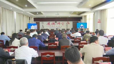 视频︱国务院部署五一假期安全防范工作